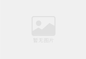 下冶混凝土切割公司的电话是多少？